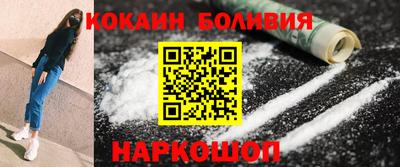 ALPHA PVP Малоярославец