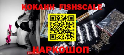 ALPHA PVP Малоярославец