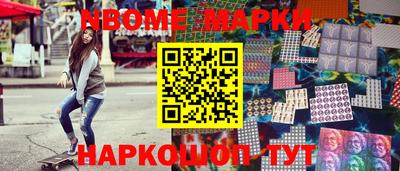 ALPHA PVP Малоярославец