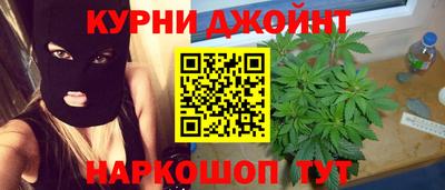 ALPHA PVP Малоярославец