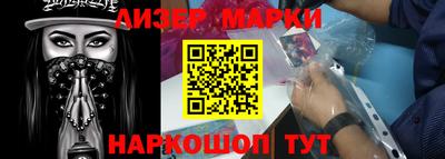 ALPHA PVP Малоярославец