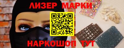 ALPHA PVP Малоярославец