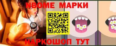 ALPHA PVP Малоярославец