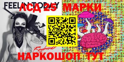 дмт Мариинск