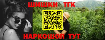 мяу мяу мука Малгобек
