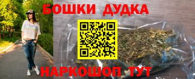 ALPHA PVP Малоярославец