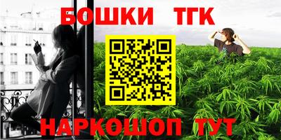 ALPHA PVP Малоярославец
