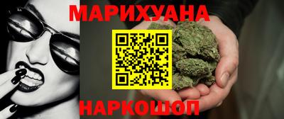 дмт Мариинск