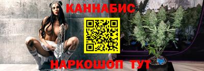 дмт Мариинск