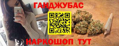 дмт Мариинск