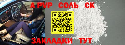 мяу мяу мука Малгобек
