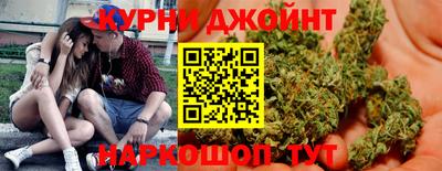 дмт Мариинск