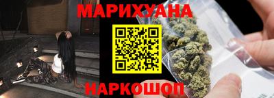 дмт Мариинск