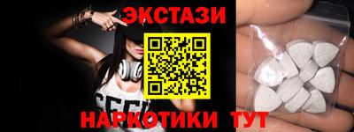 ALPHA PVP Малоярославец