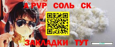 мяу мяу мука Малгобек