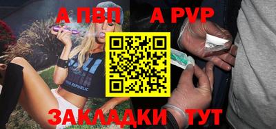 дмт Мариинск