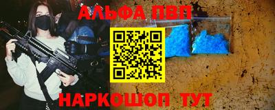 дмт Мариинск
