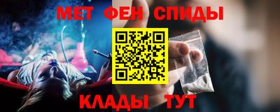 ALPHA PVP Малоярославец