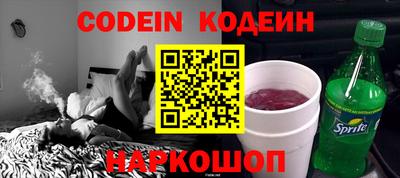 мяу мяу мука Малгобек