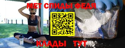 мяу мяу мука Малгобек