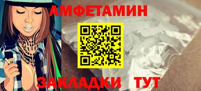 ALPHA PVP Малоярославец
