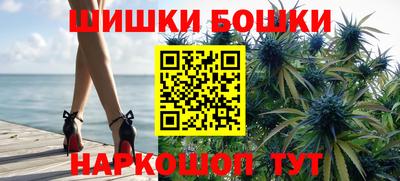 дмт Мариинск