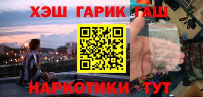 дмт Мариинск