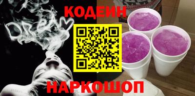 мяу мяу мука Малгобек
