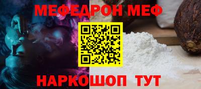 ALPHA PVP Малоярославец